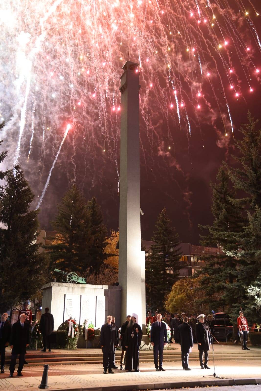  Тържествено честване на 140-ата годишнина от Сръбско-българската война в Сливница 